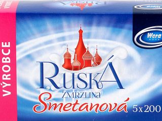 obrázek Smetanová zmrzlina v oplatce