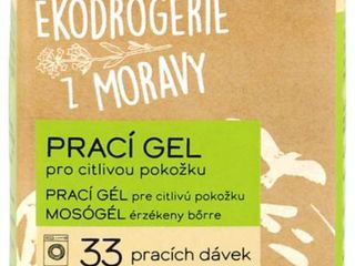 obrázek Prací gel