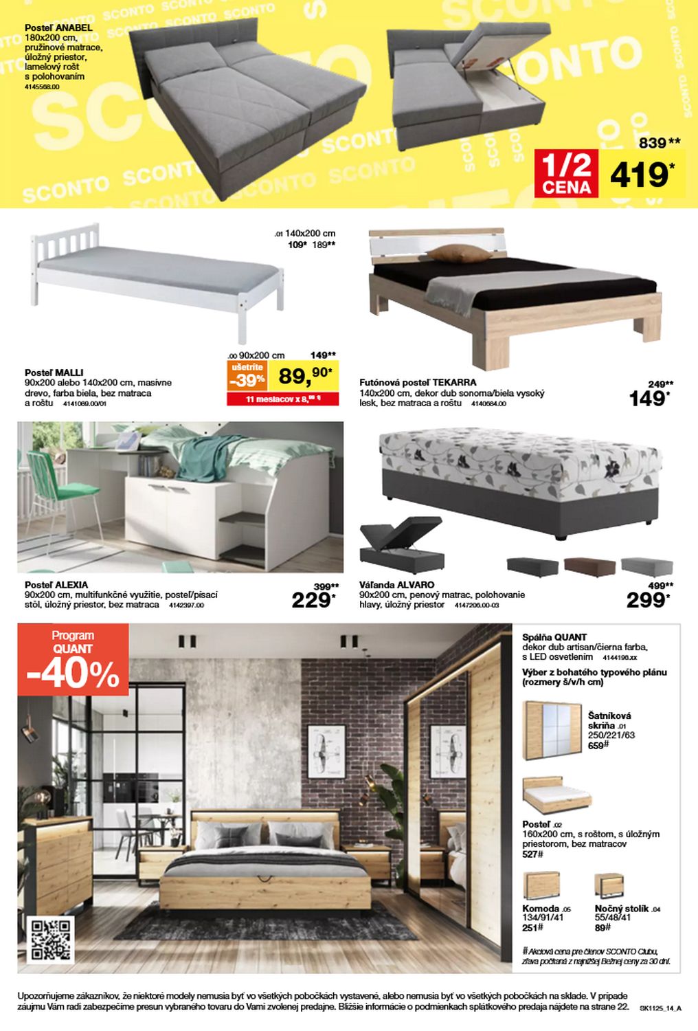 SCONTO