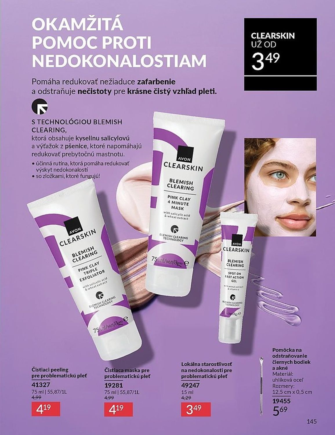 AVON