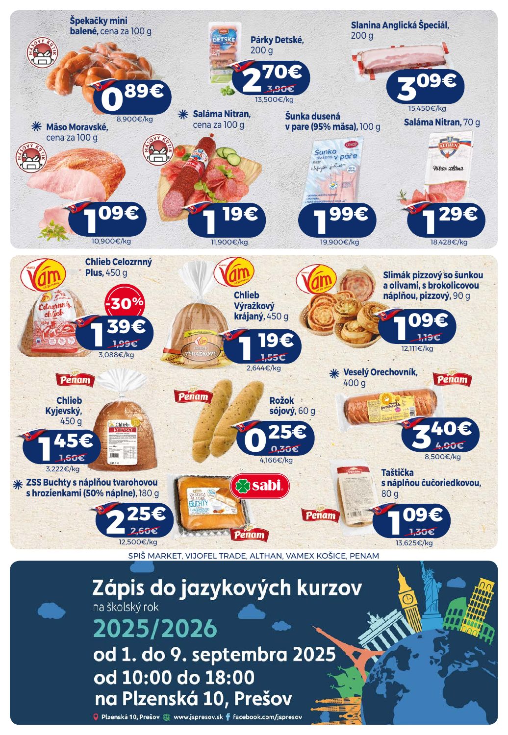 milk AGRO