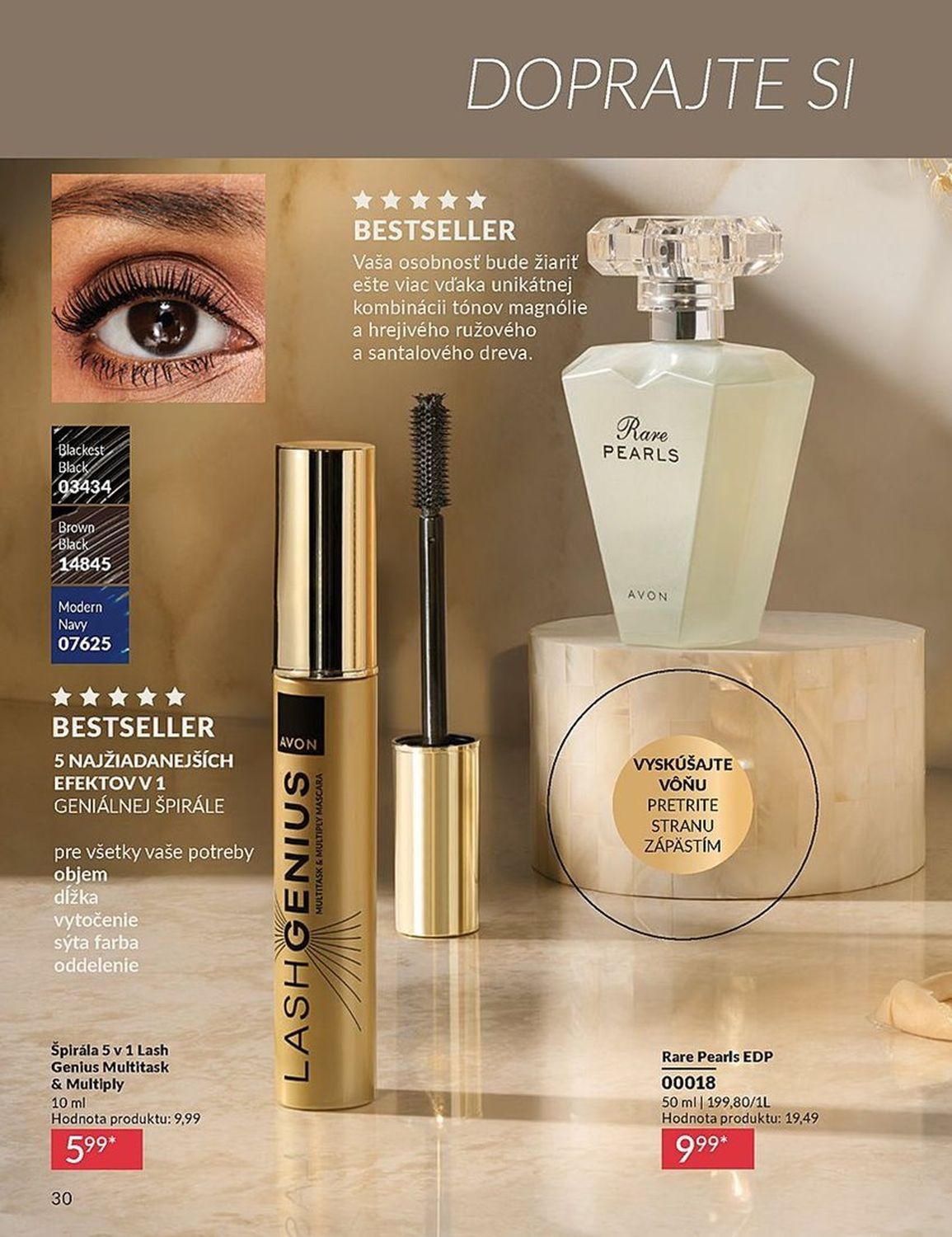 AVON