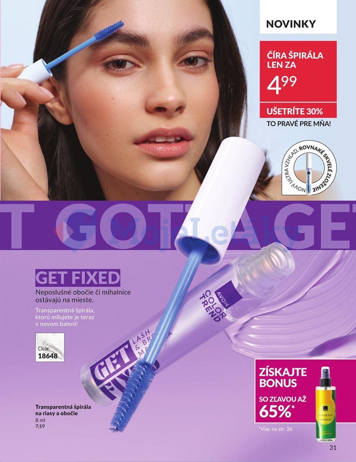 AVON