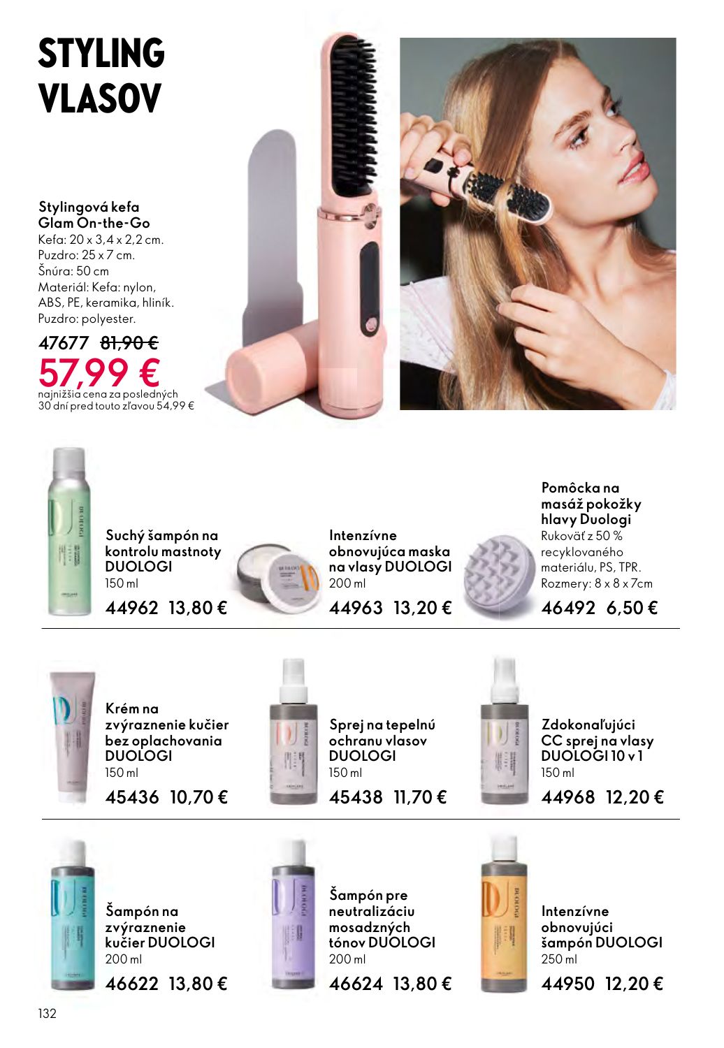 Oriflame