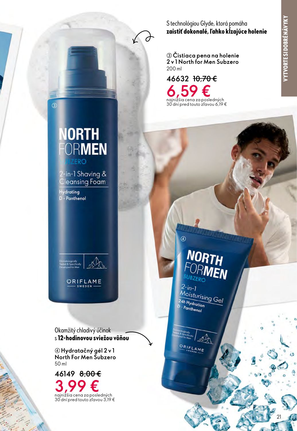 Oriflame
