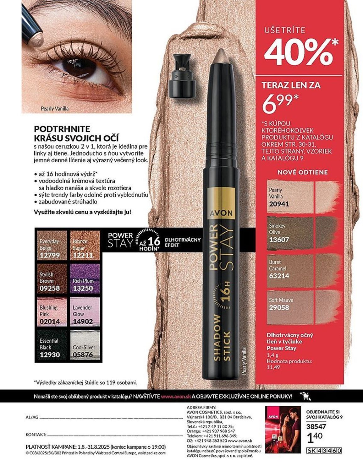 AVON
