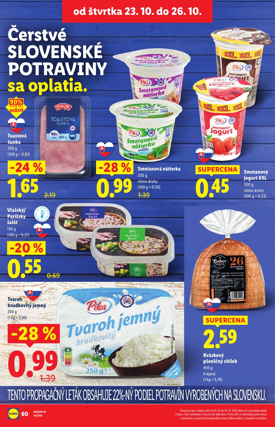 LIDL