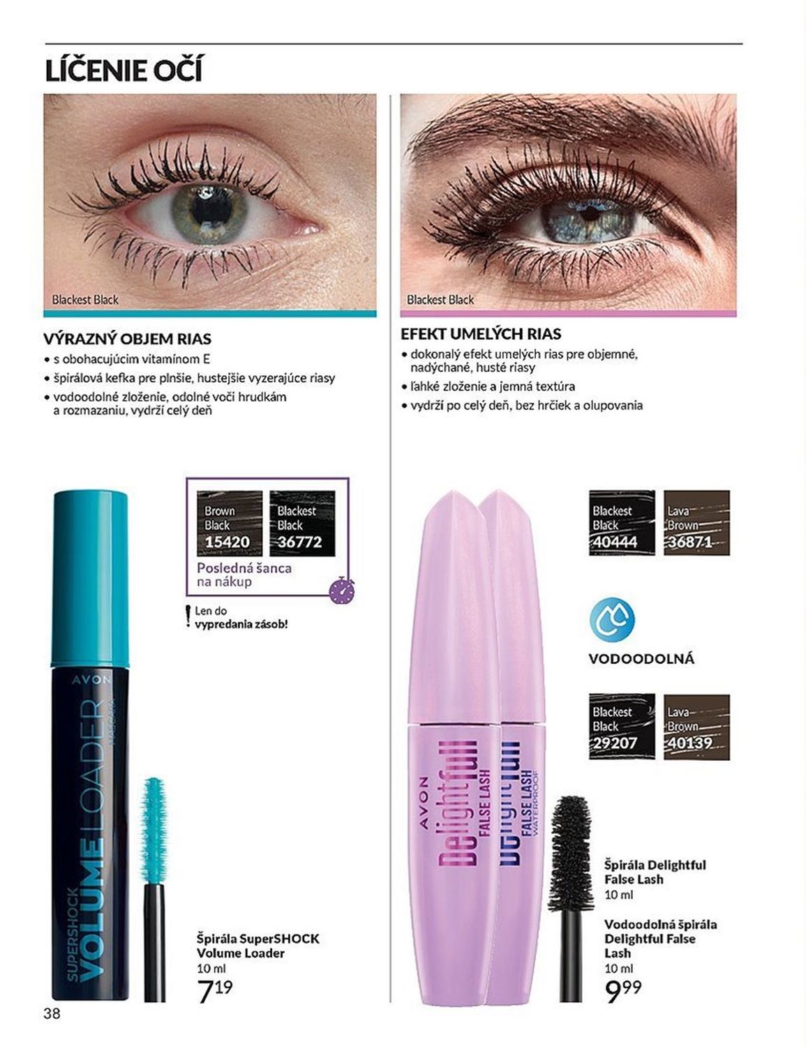 AVON