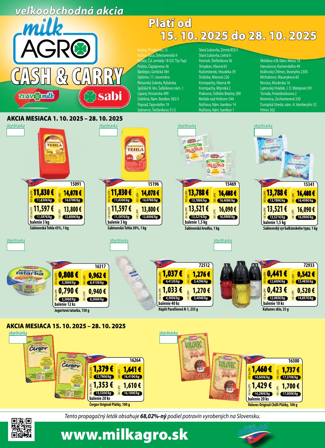 milk AGRO