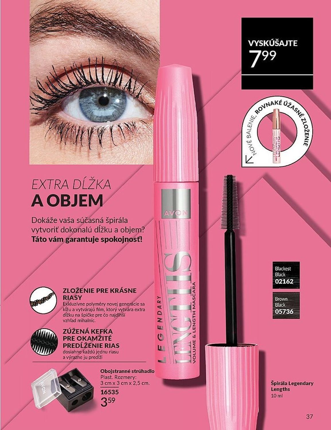 AVON