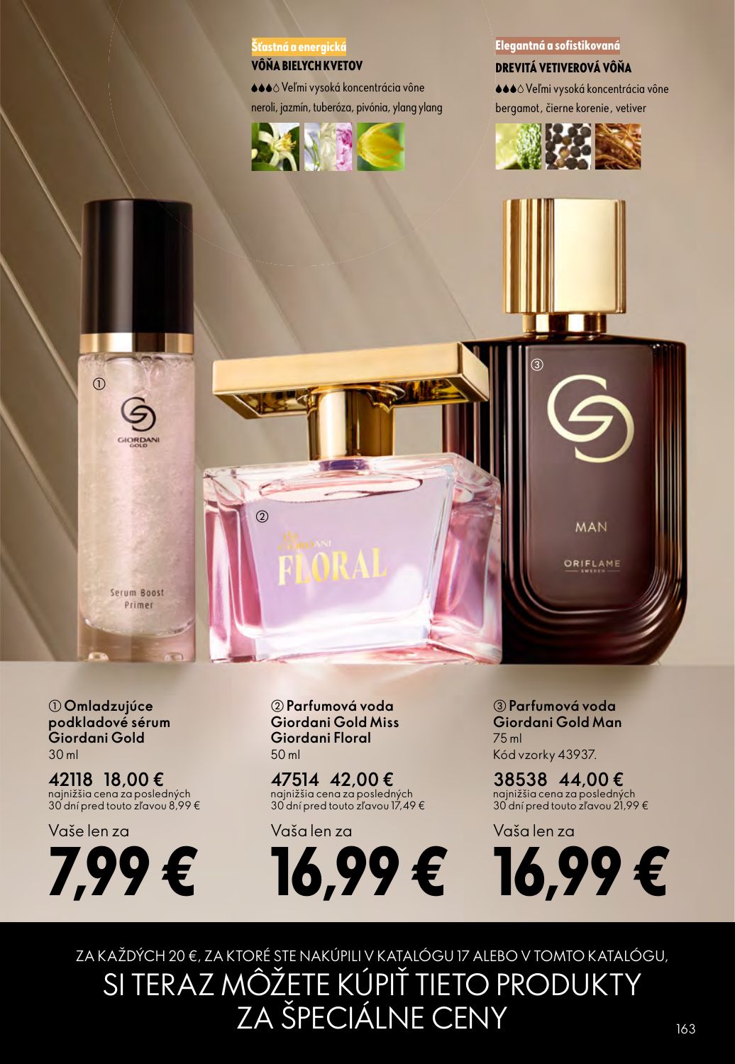 Oriflame