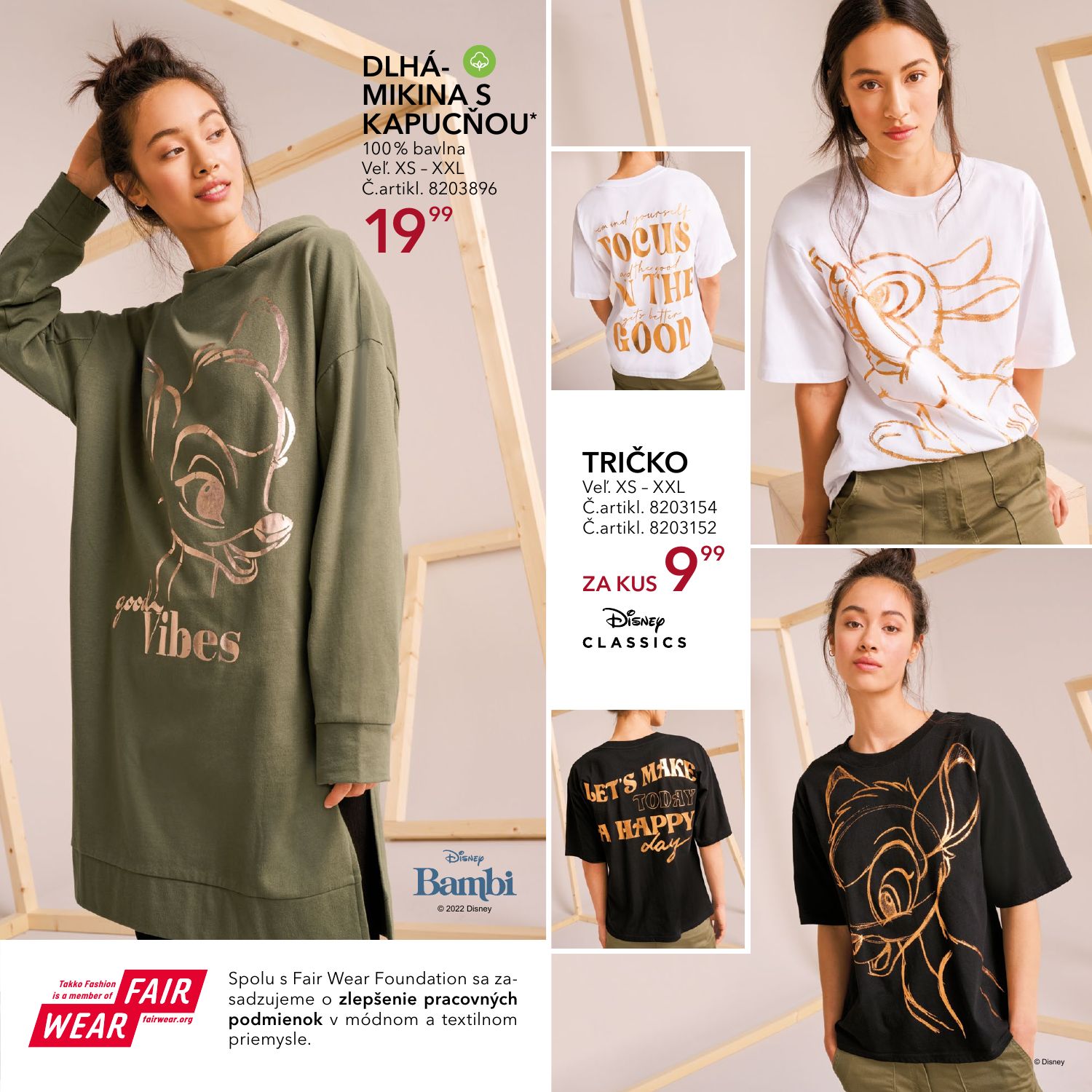 Takko Fashion