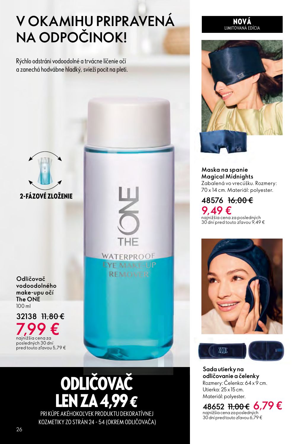 Oriflame