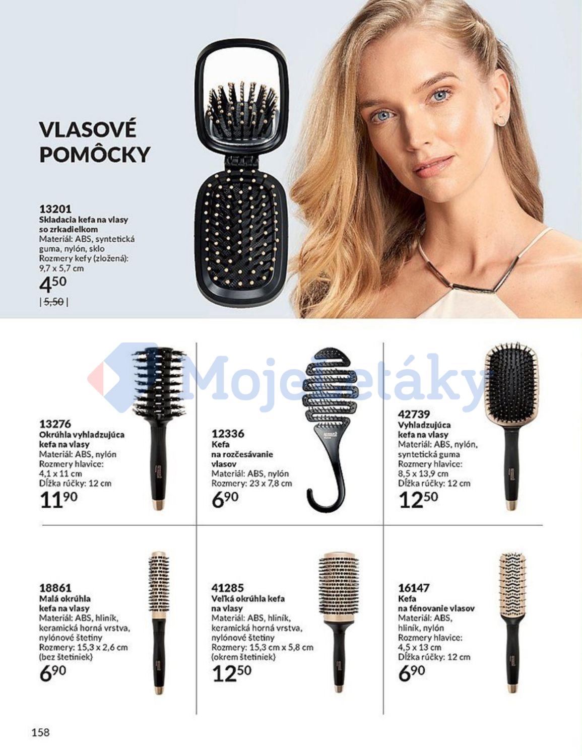 AVON