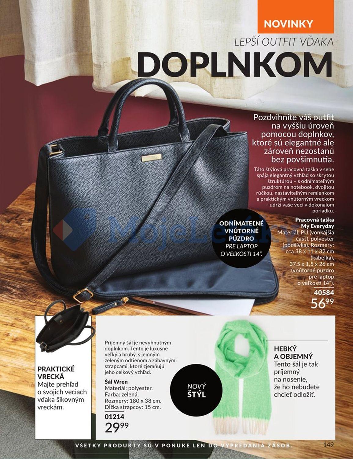 AVON