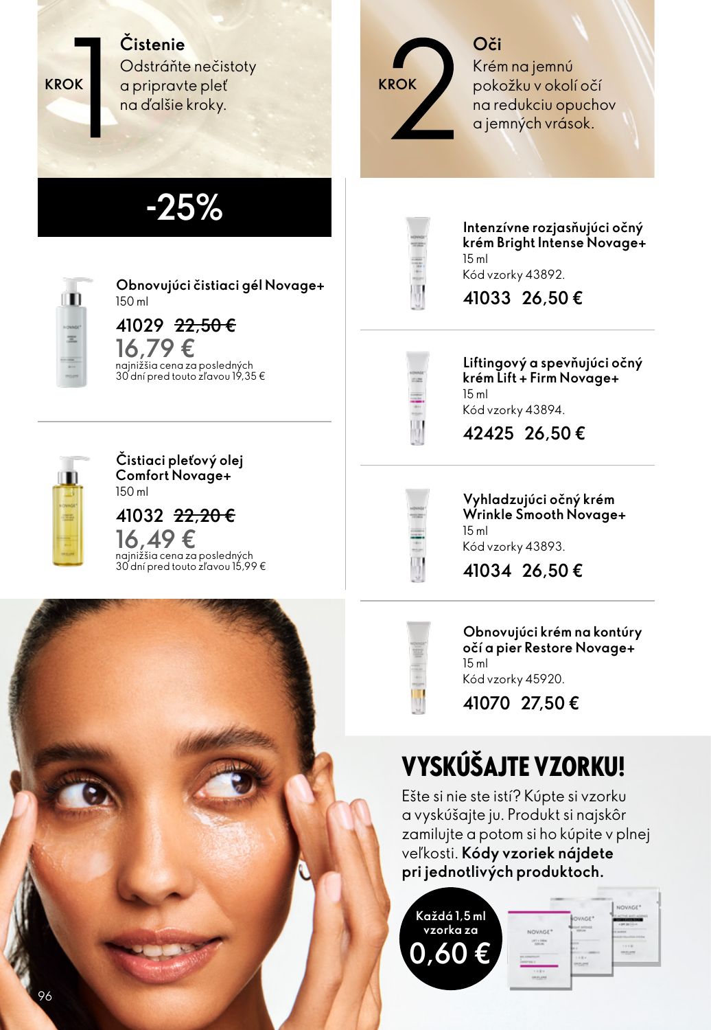 Oriflame