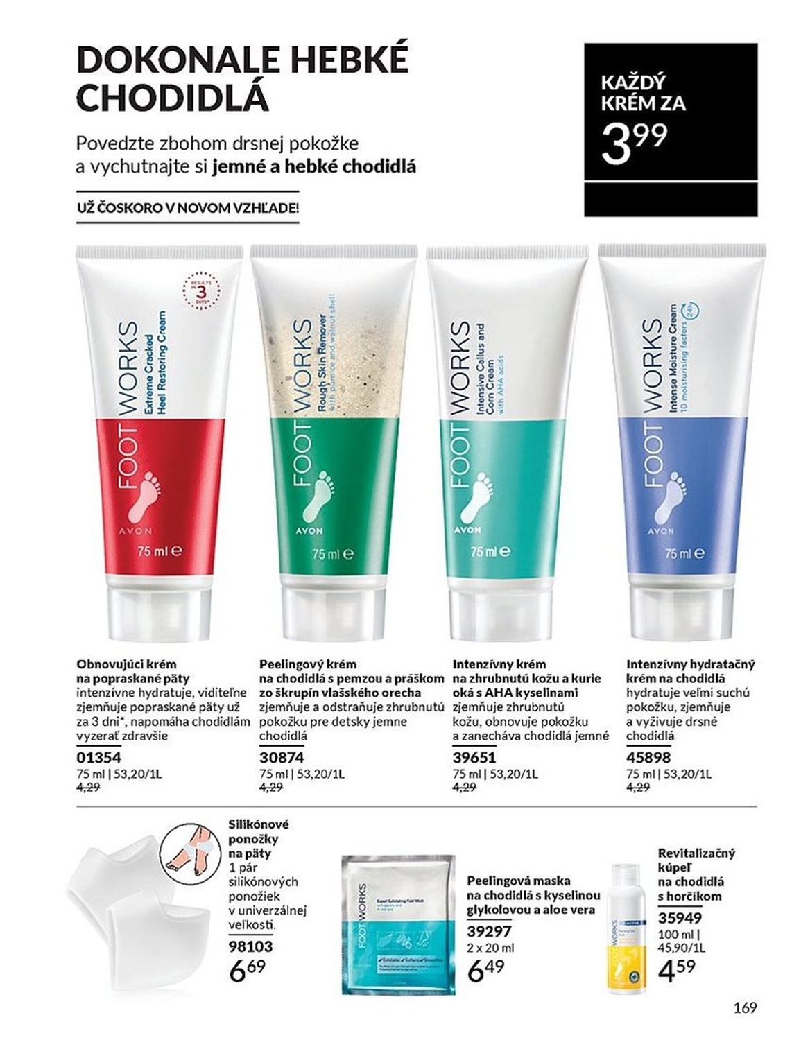 AVON