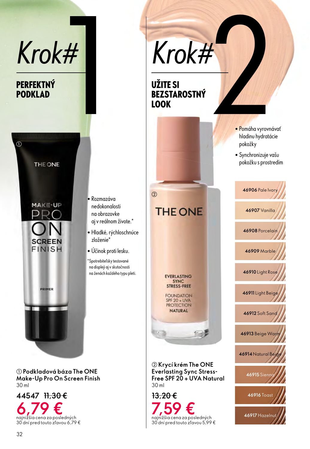 Oriflame