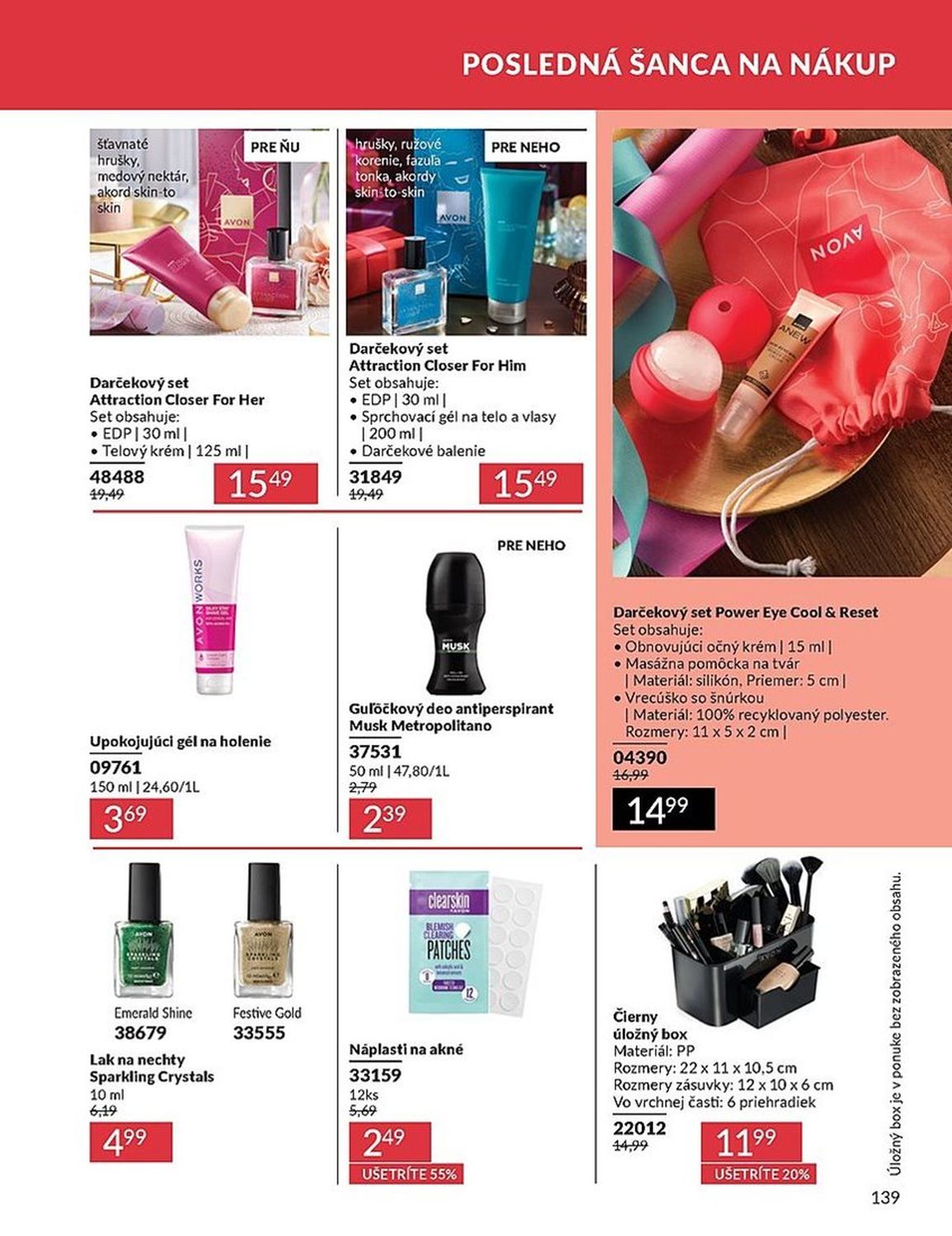 AVON