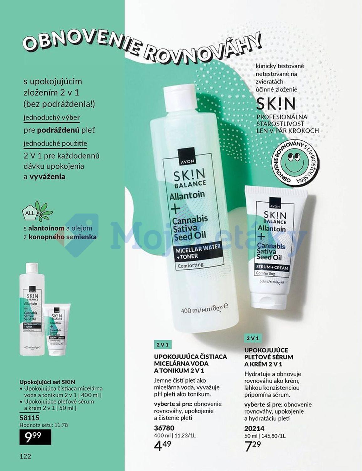 AVON