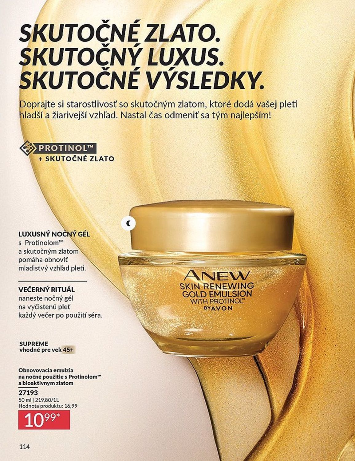 AVON