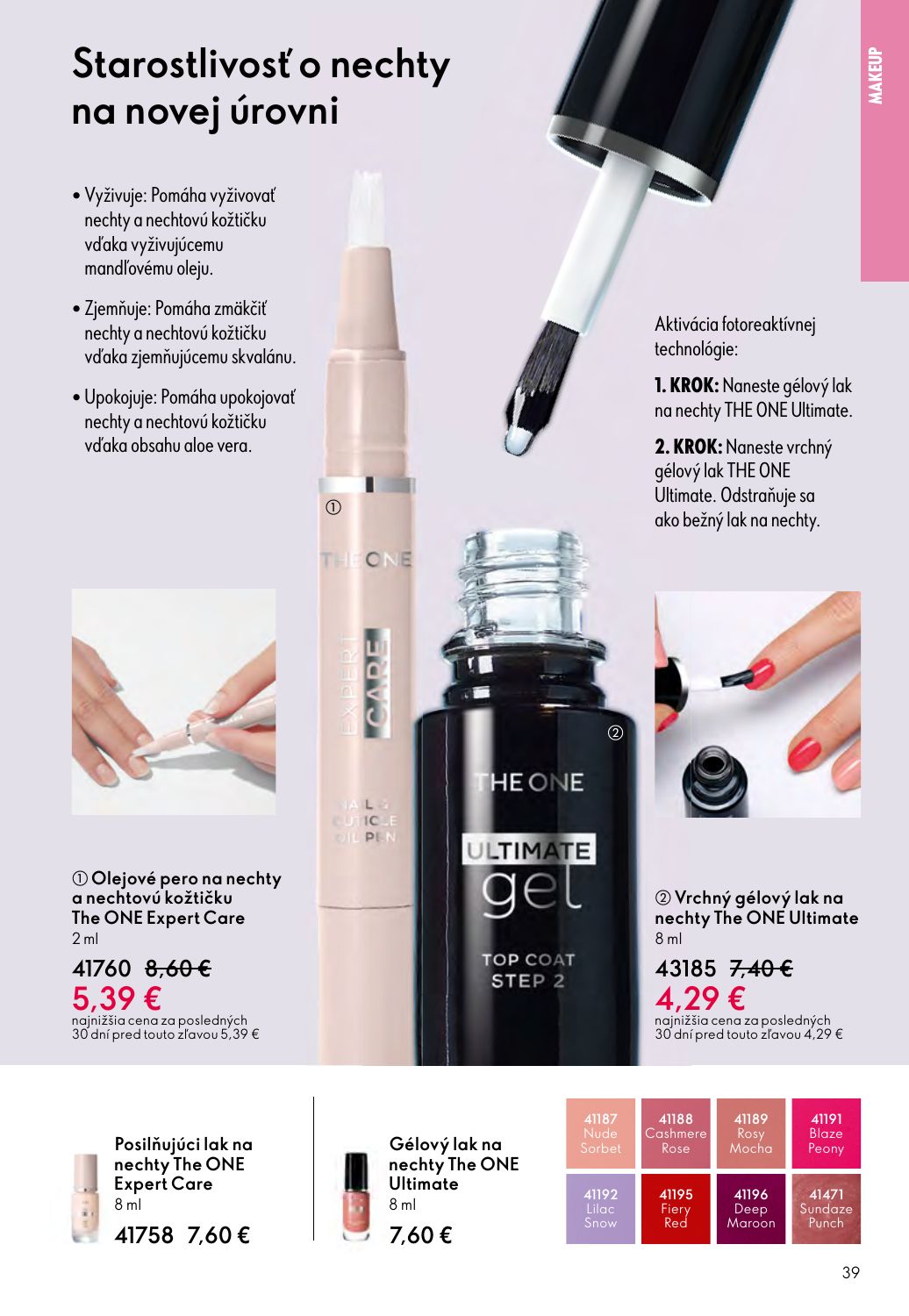 Oriflame