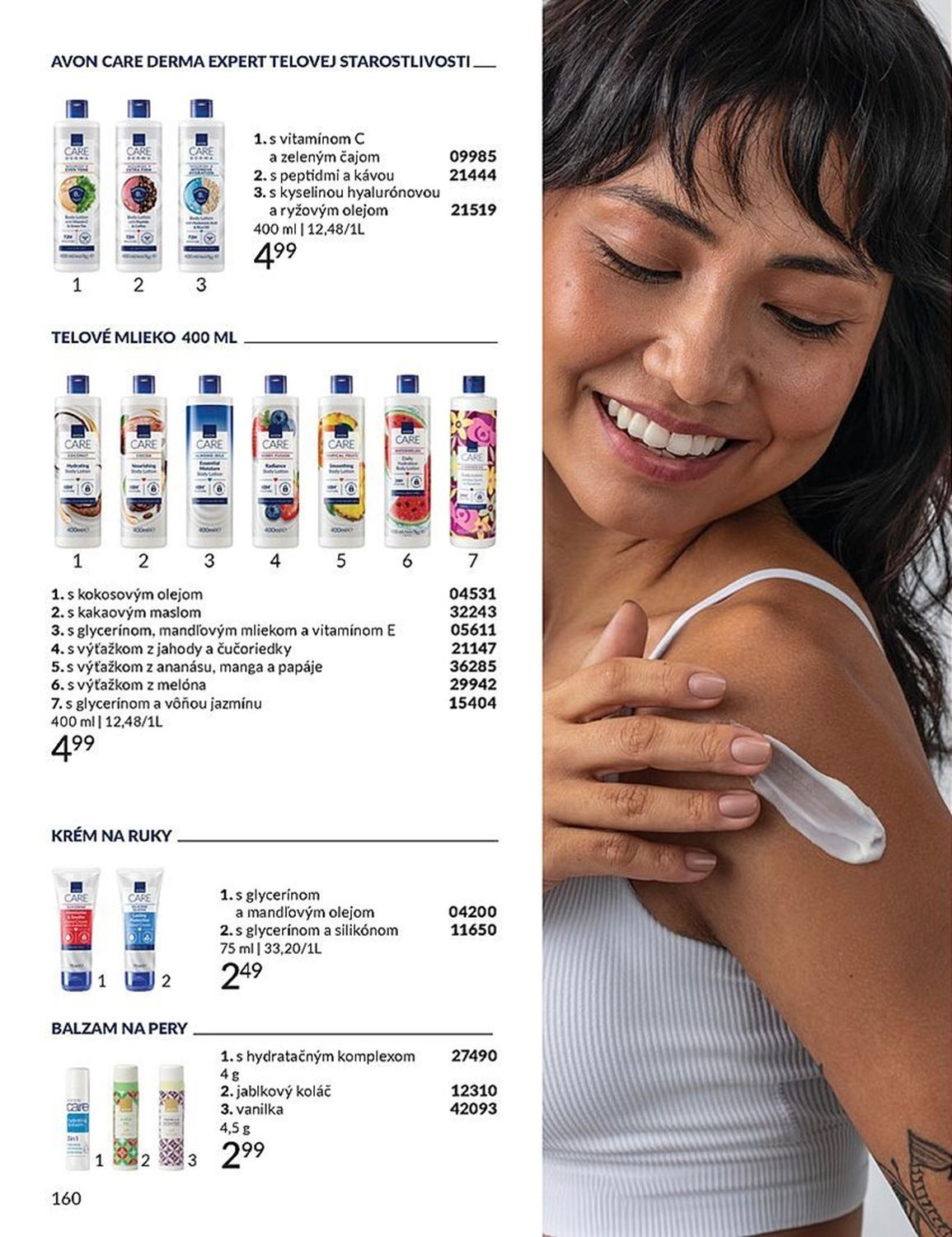 AVON