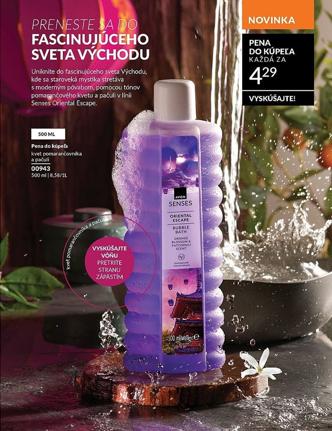 AVON