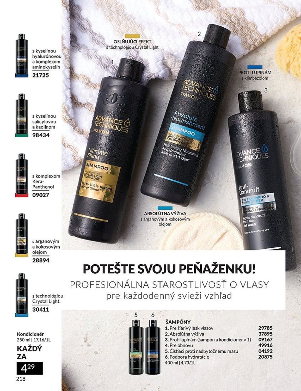 AVON