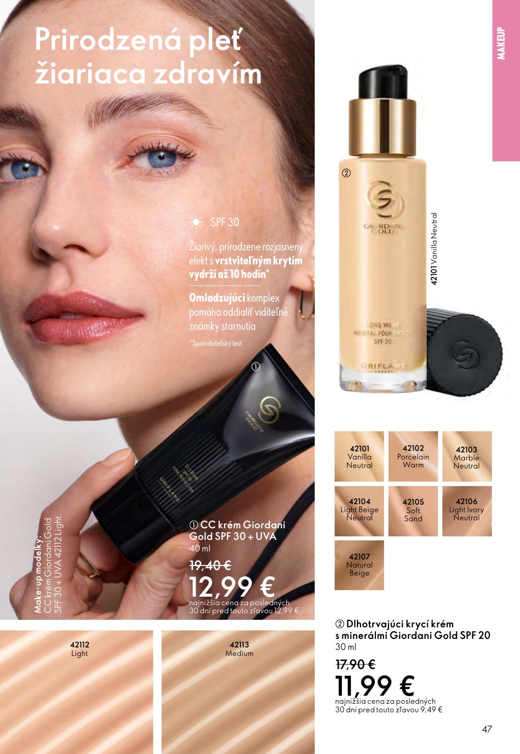 Oriflame