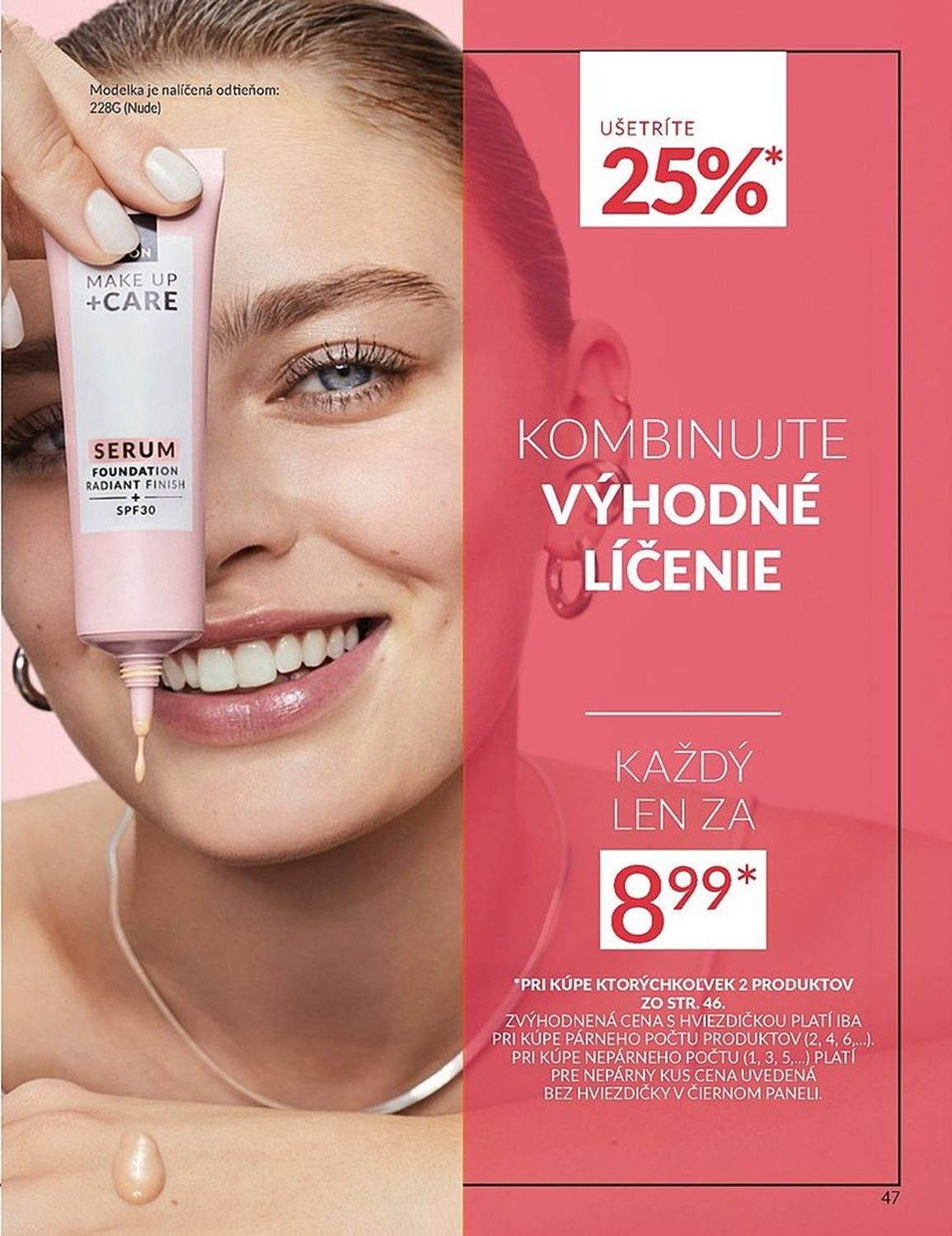 AVON