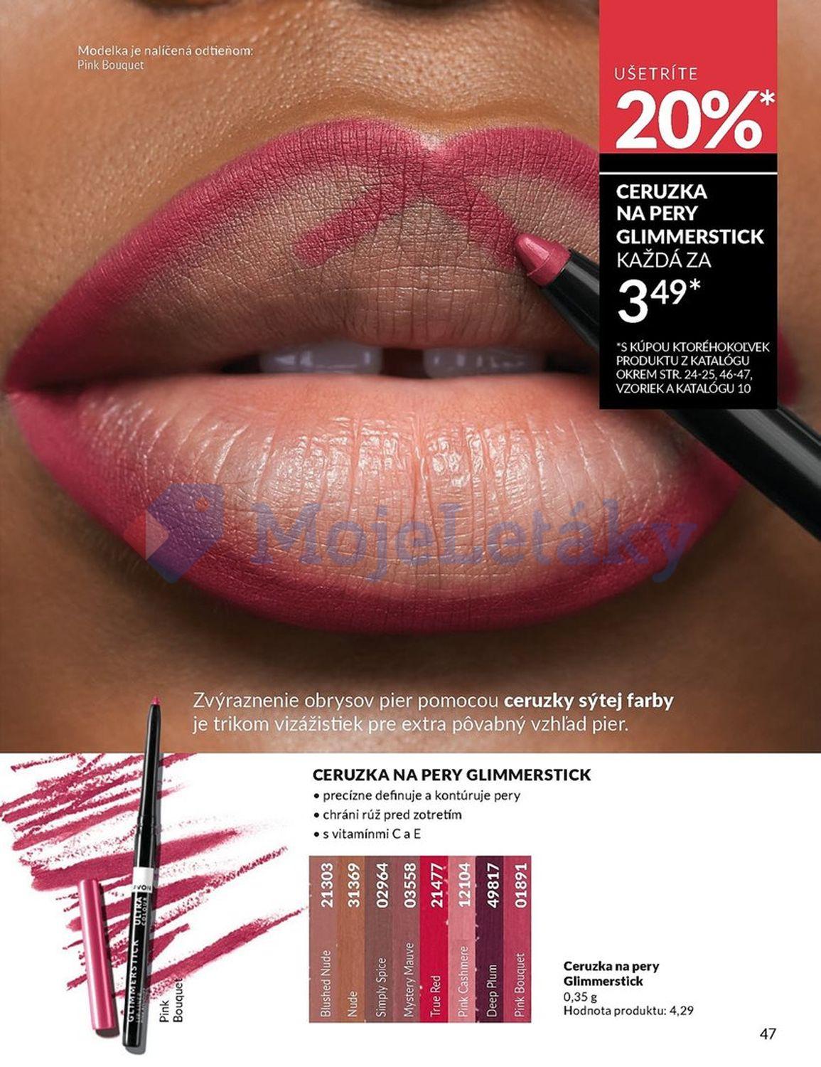 AVON