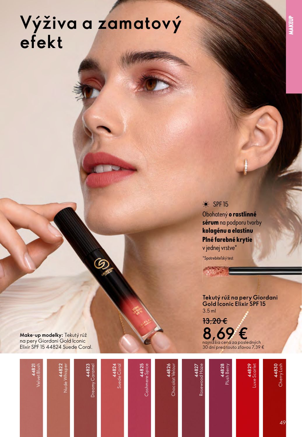 Oriflame