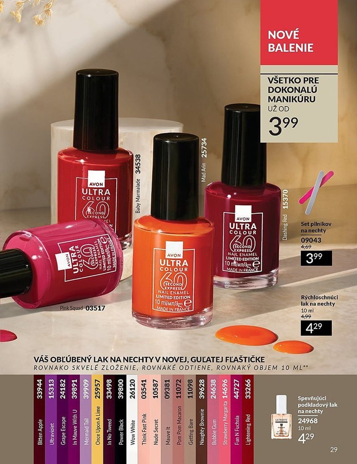 AVON