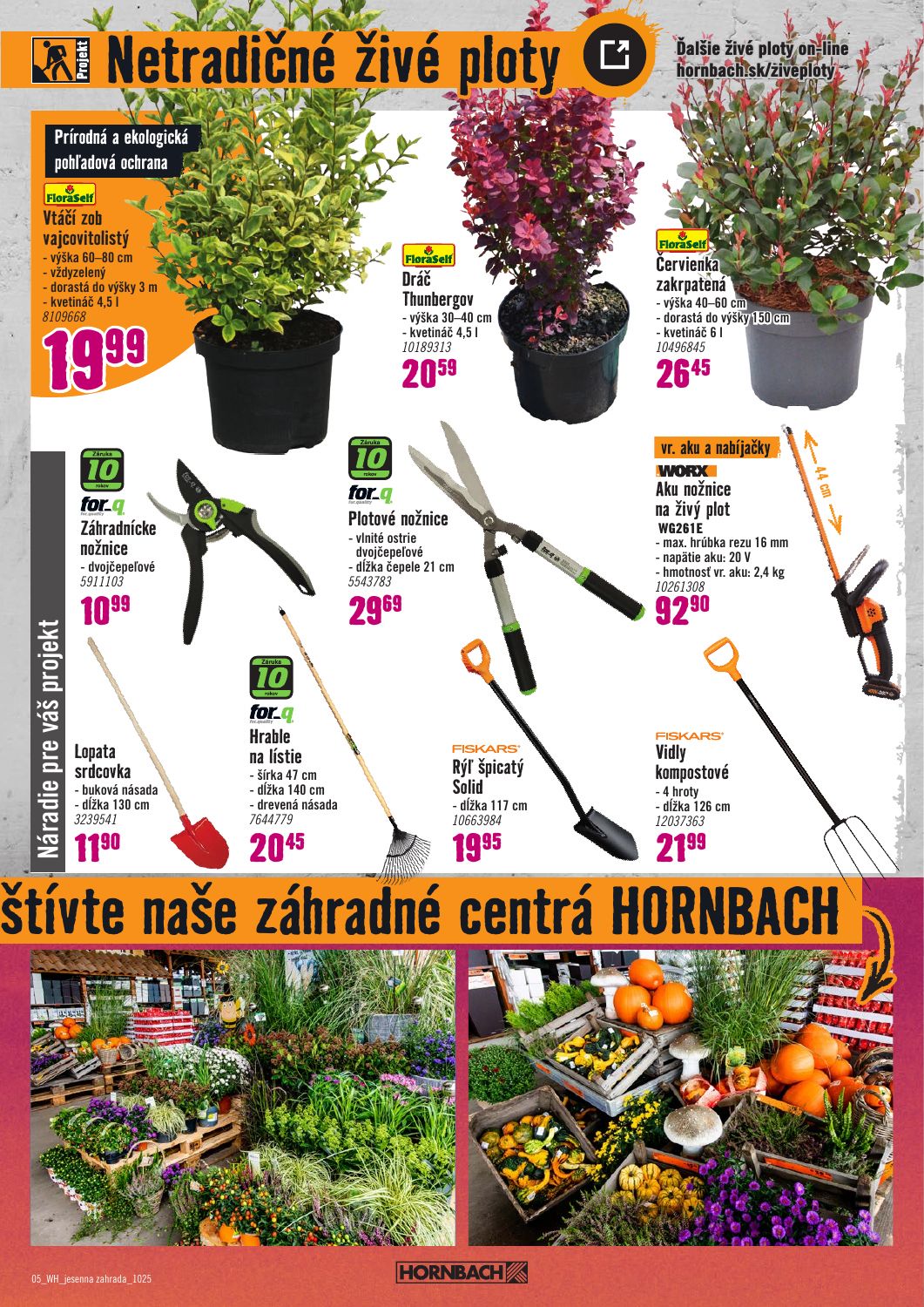 HORNBACH