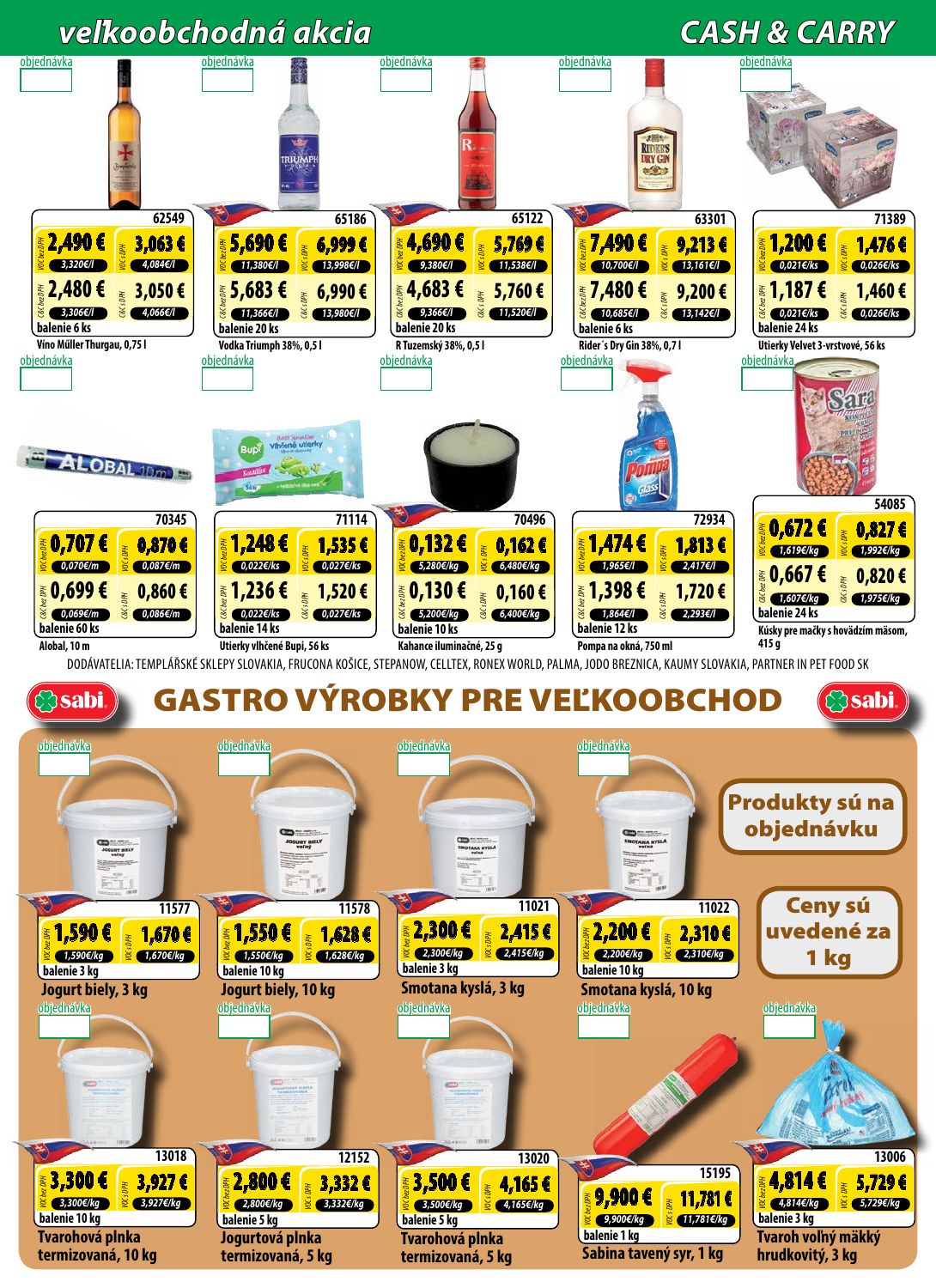 milk AGRO