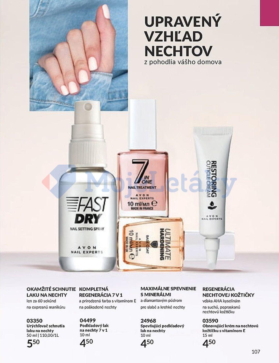 AVON