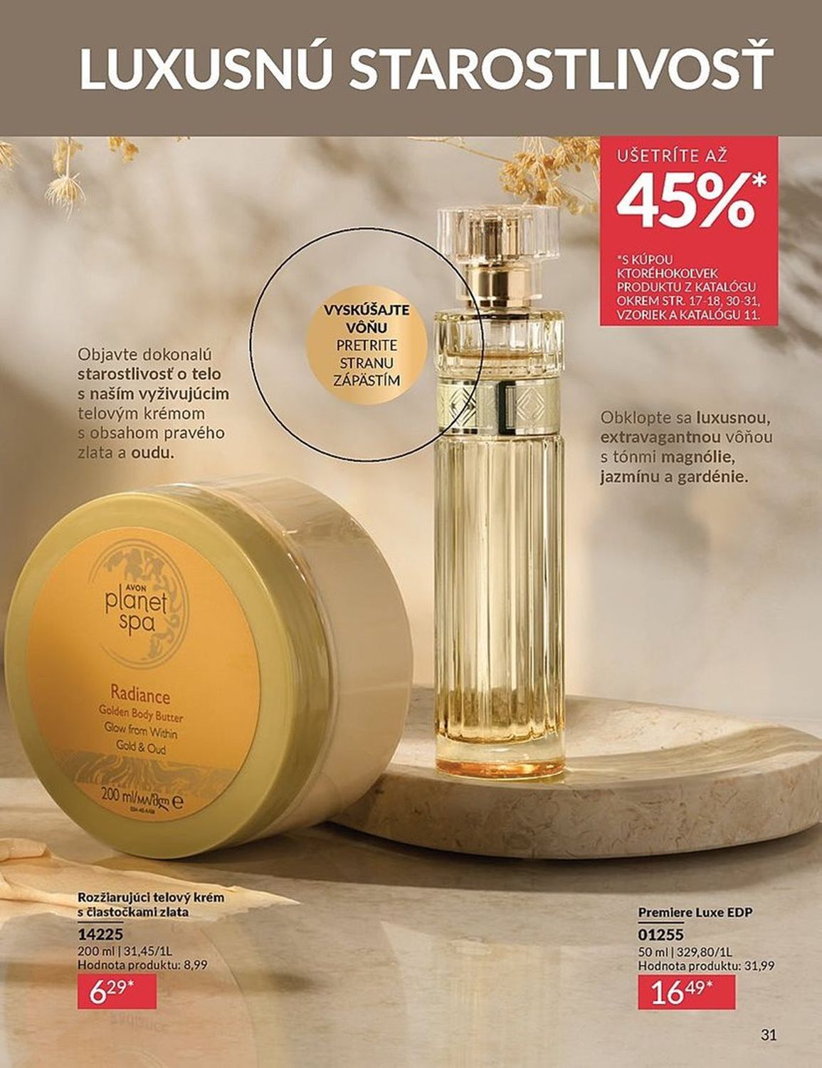 AVON