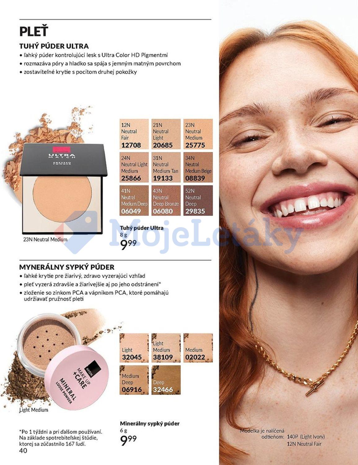AVON