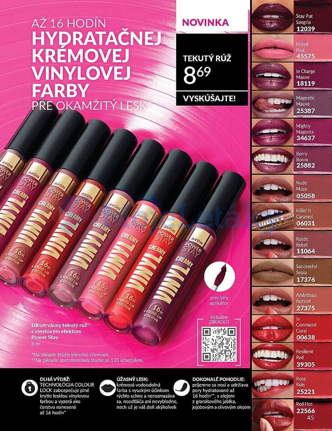AVON