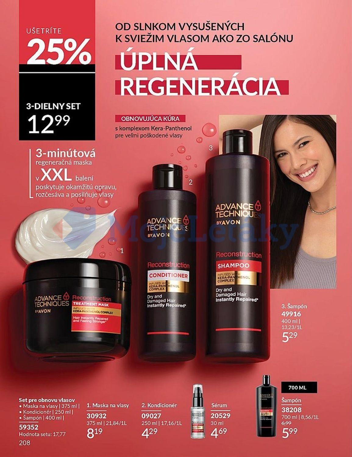 AVON
