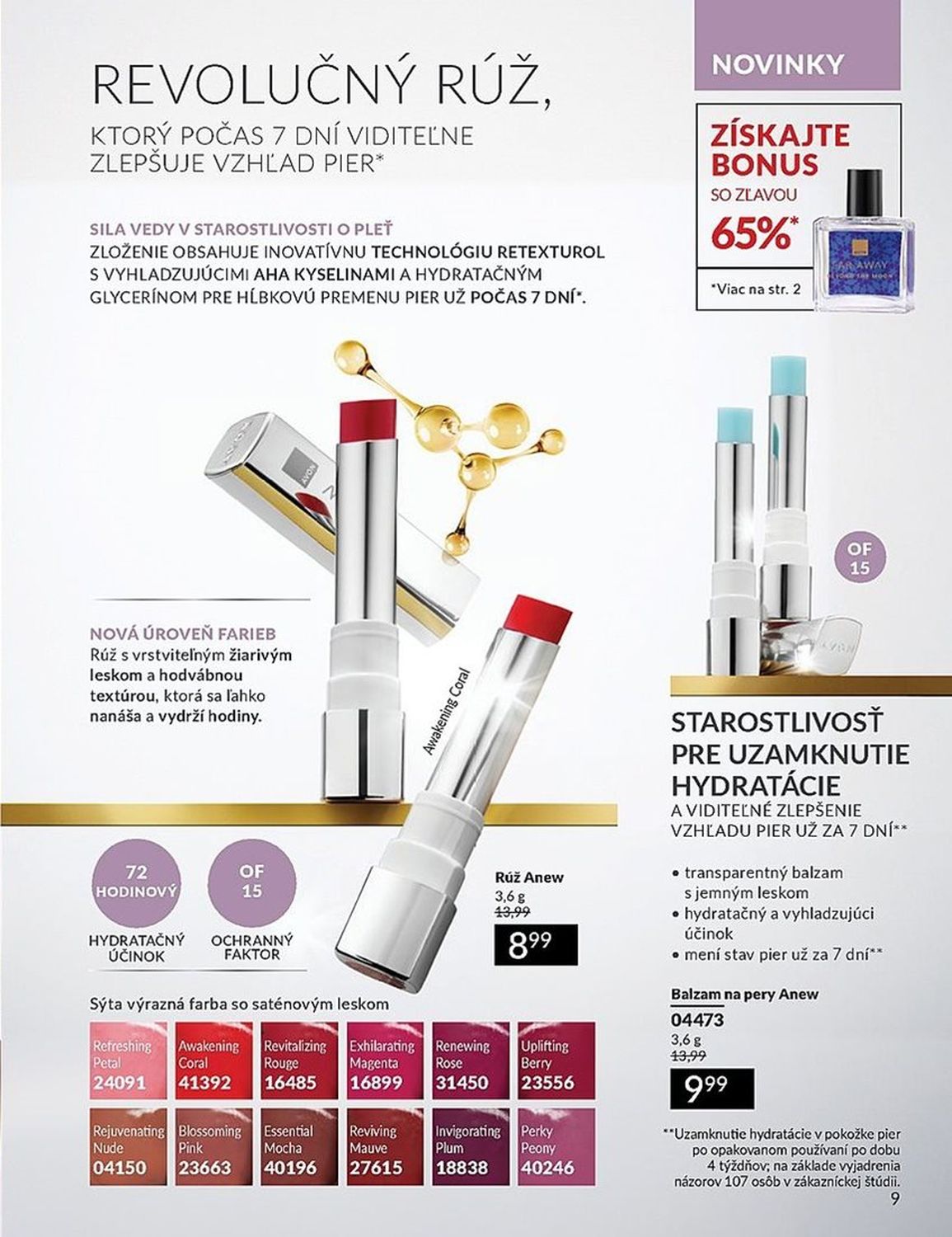 AVON