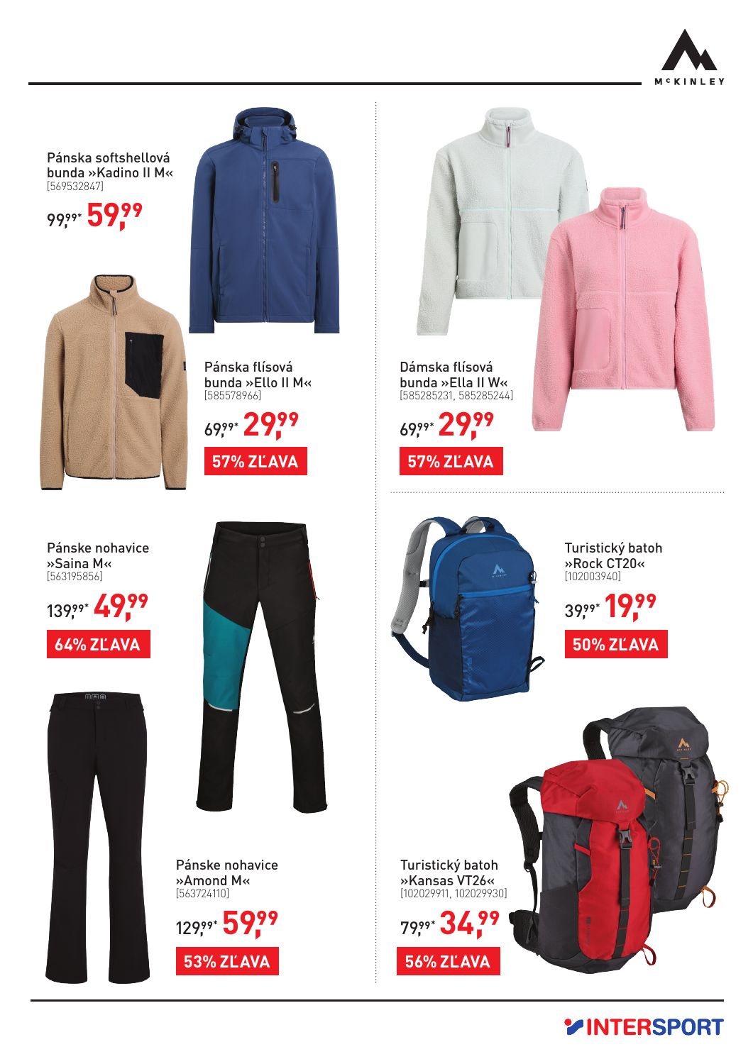 INTERSPORT
