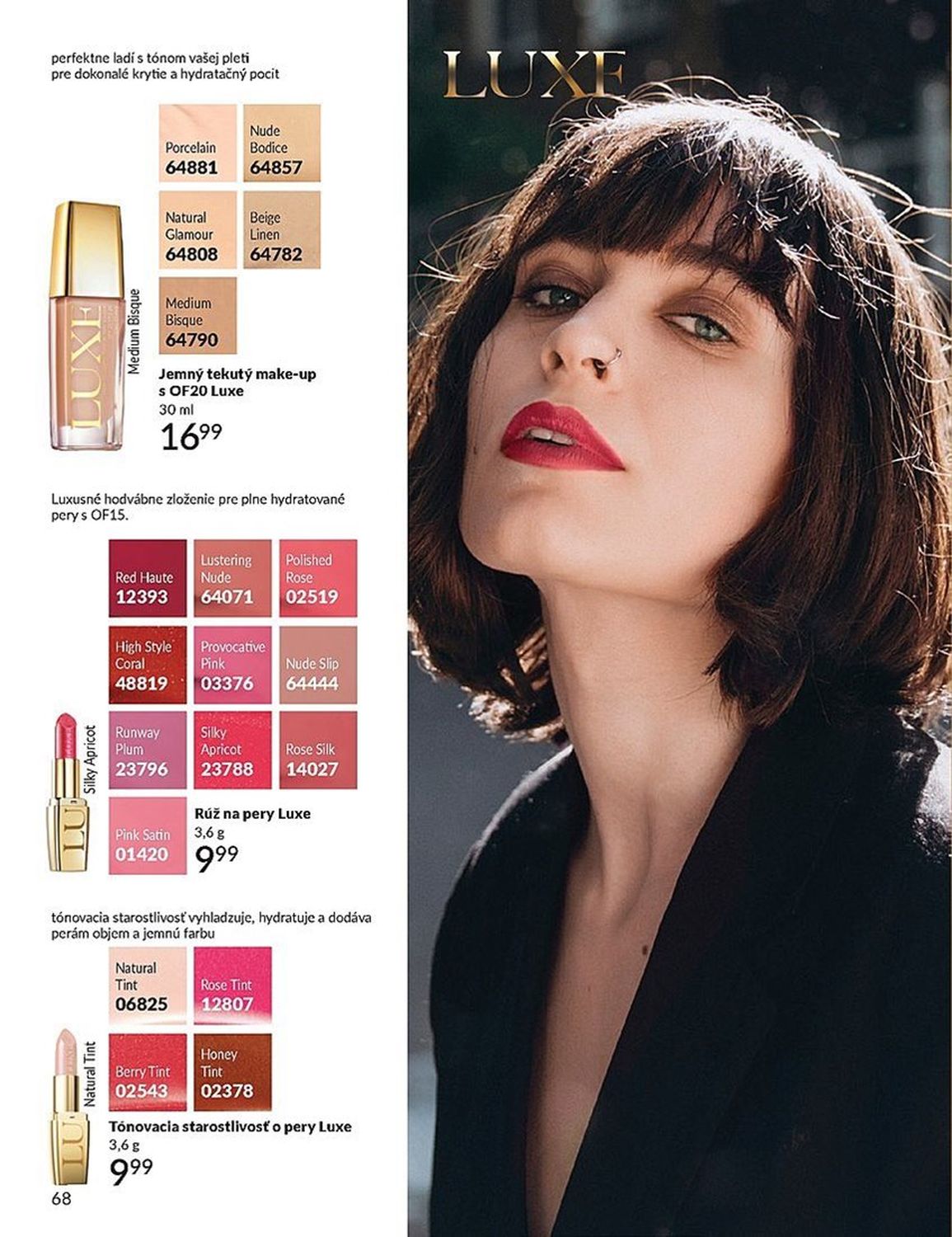 AVON