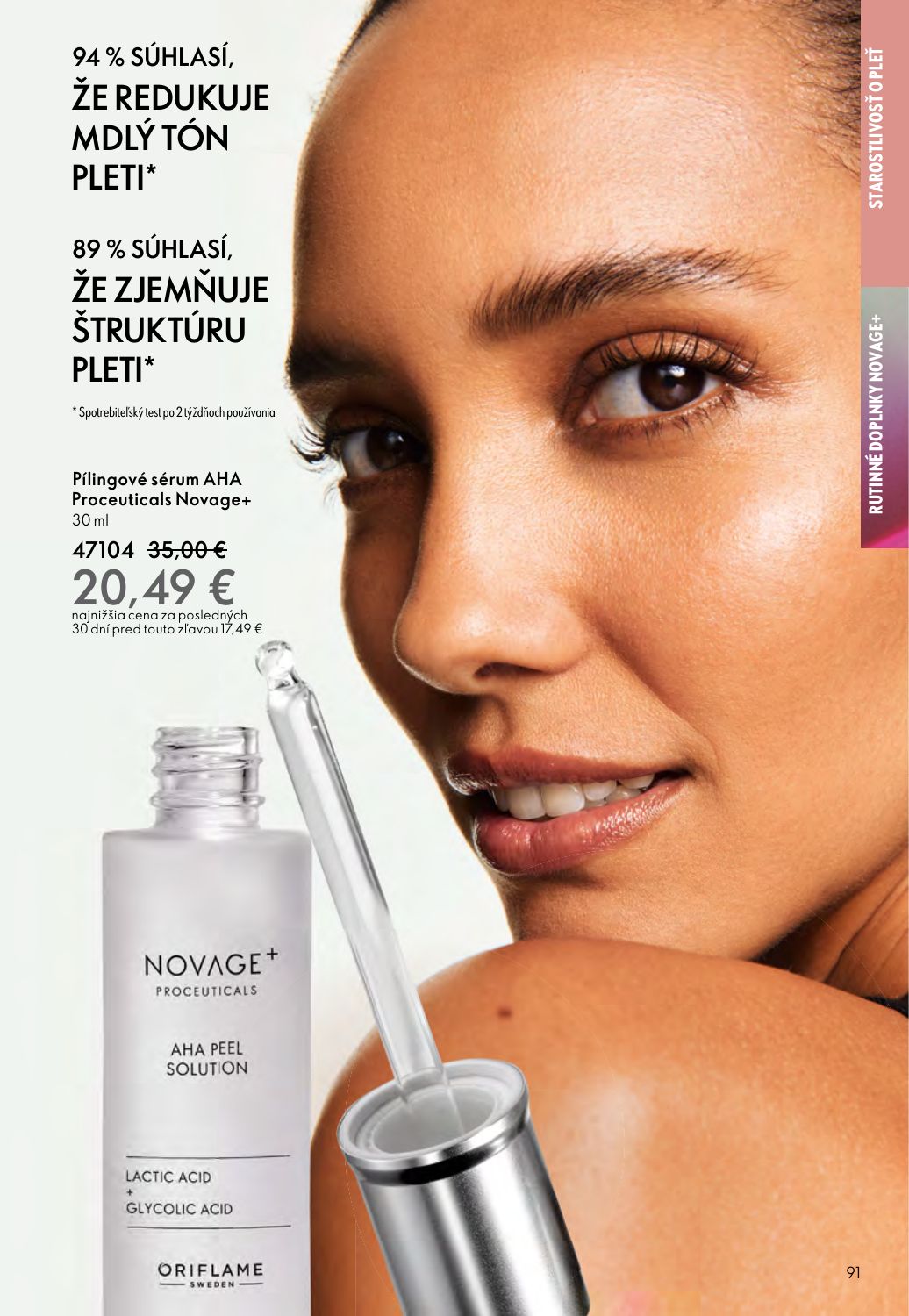 Oriflame