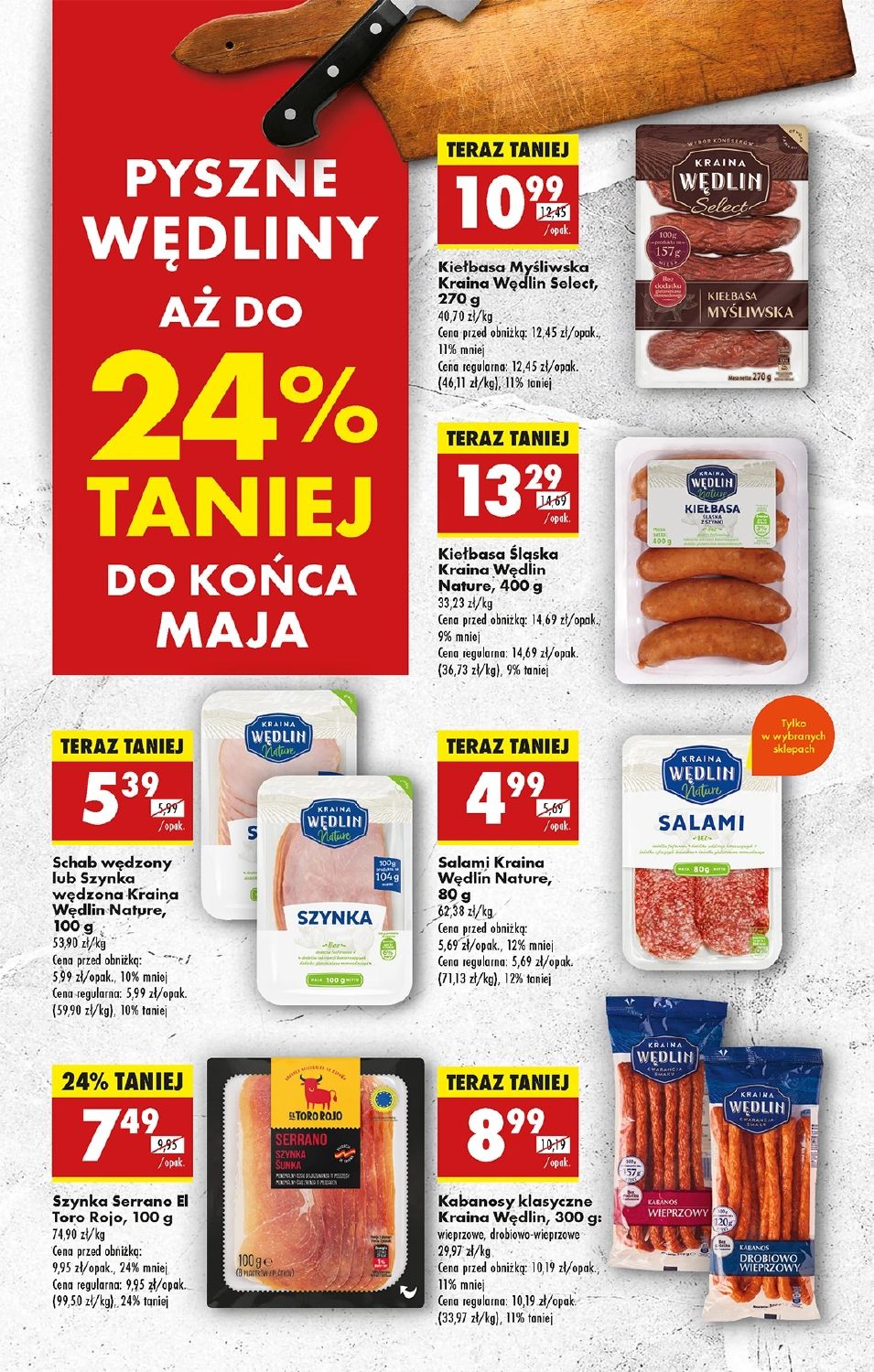 Biedronka