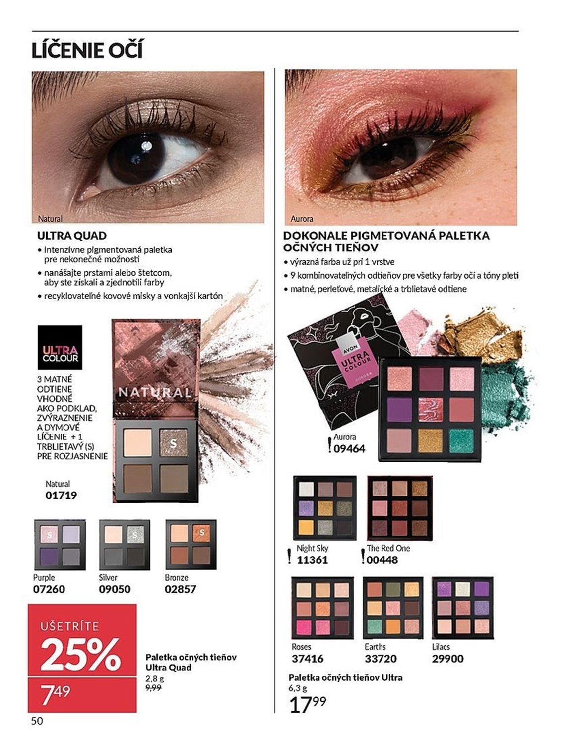 AVON