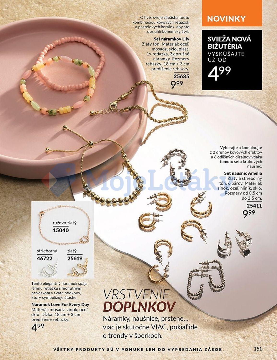 AVON
