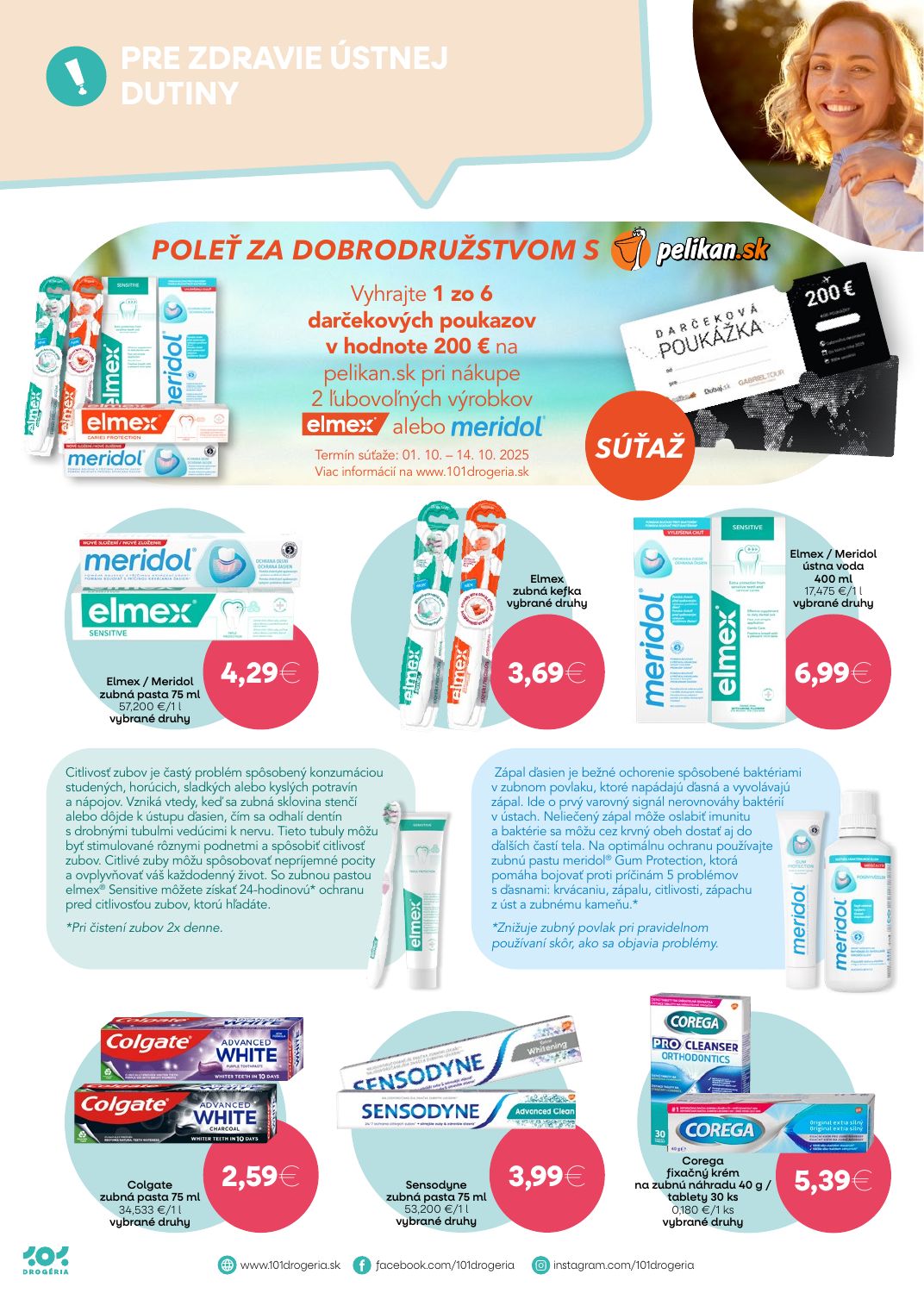 101 Drogerie