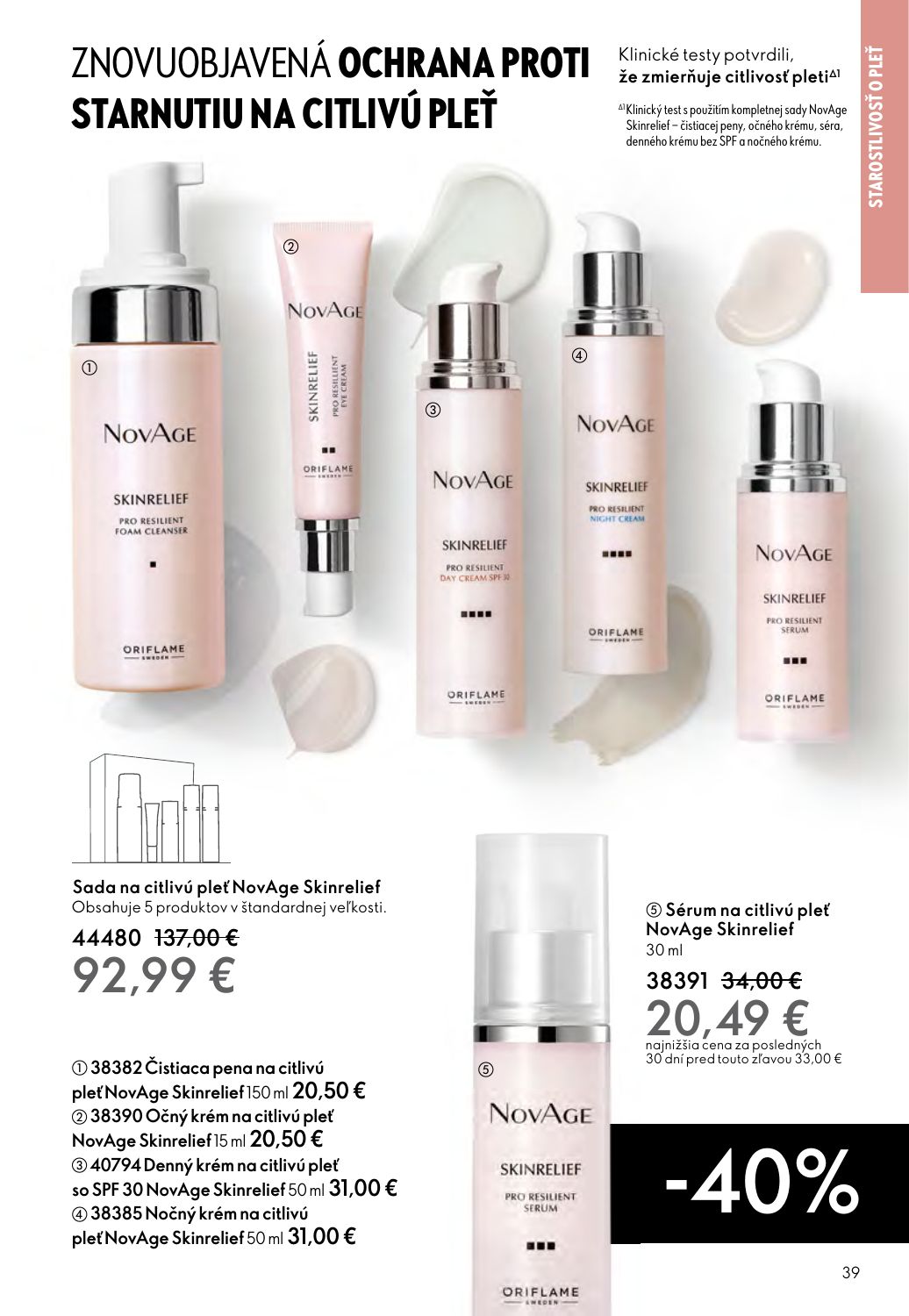Oriflame